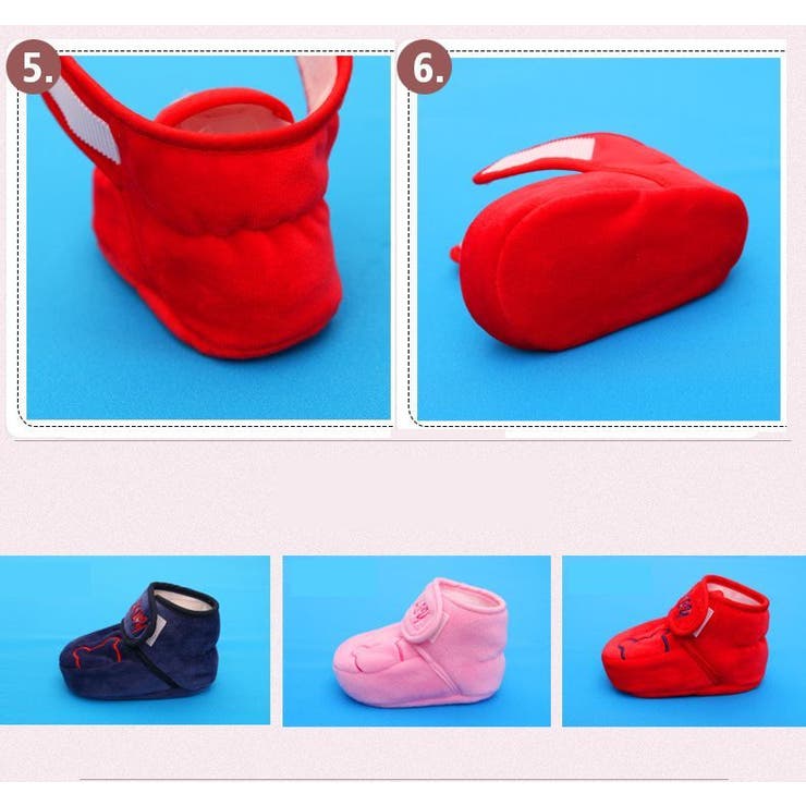 ベビーブーツ ブーツ シューズ | PlusNao | 詳細画像17 