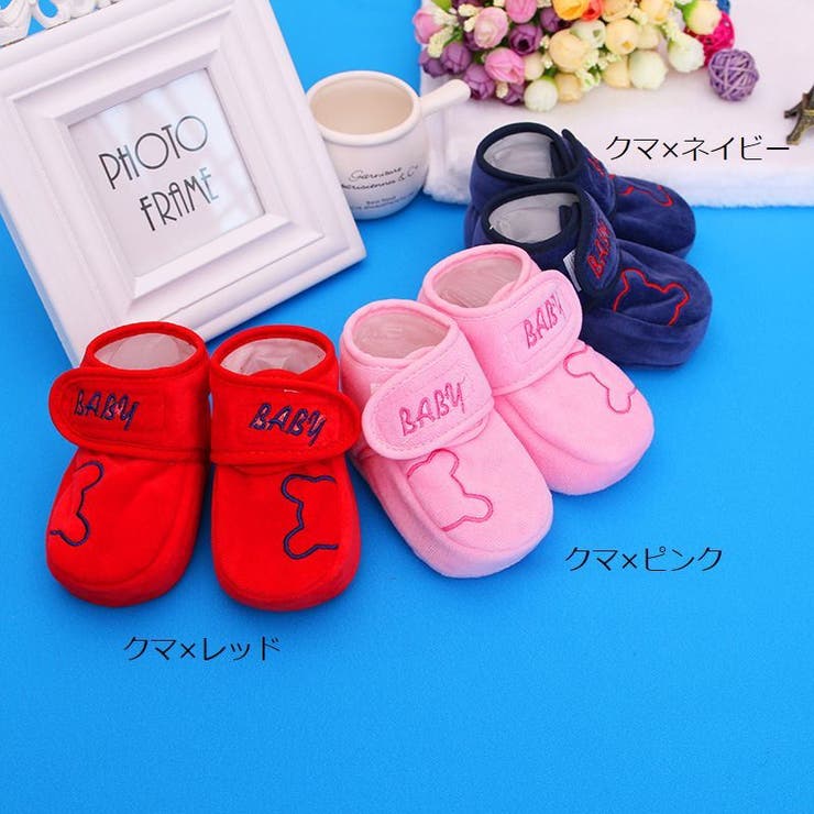 ベビーブーツ ブーツ シューズ | PlusNao | 詳細画像18 