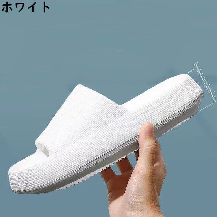 シャワーサンダル バススリッパ ベランダ | PlusNao | 詳細画像20 
