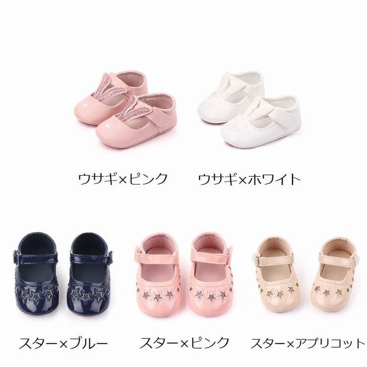 靴 ルームシューズ フォーマル | PlusNao | 詳細画像18 