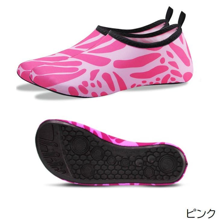 マリンシューズ ウォーターシューズ レディース | PlusNao | 詳細画像12 