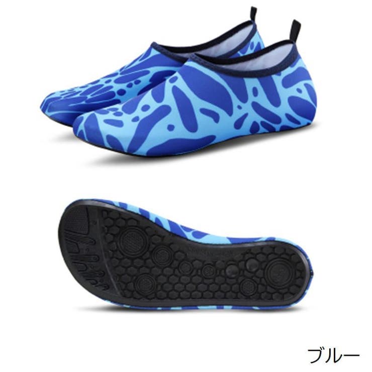 マリンシューズ ウォーターシューズ レディース | PlusNao | 詳細画像13 