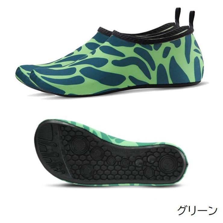 マリンシューズ ウォーターシューズ レディース | PlusNao | 詳細画像15 