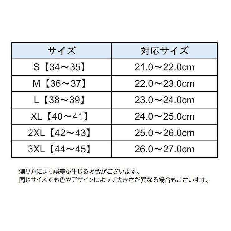 マリンシューズ ウォーターシューズ レディース | PlusNao | 詳細画像16 