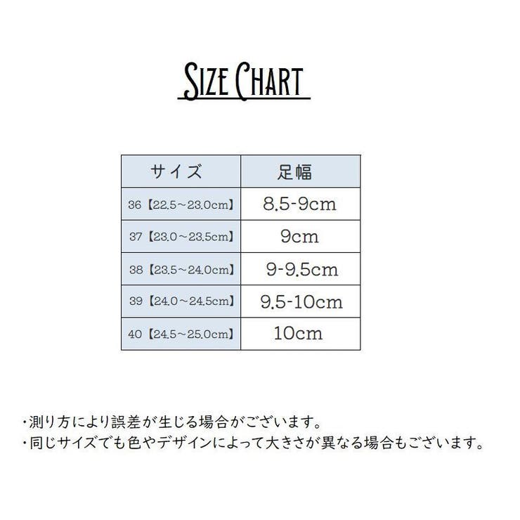 パンプス スクエアトゥ ぺたんこ | PlusNao | 詳細画像18 