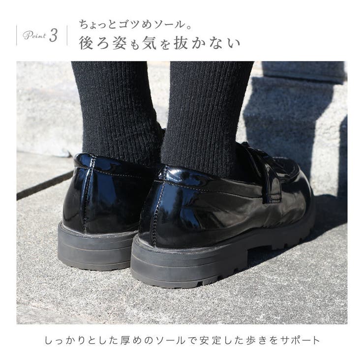 ローファー 靴 シューズ | PlusNao | 詳細画像5 