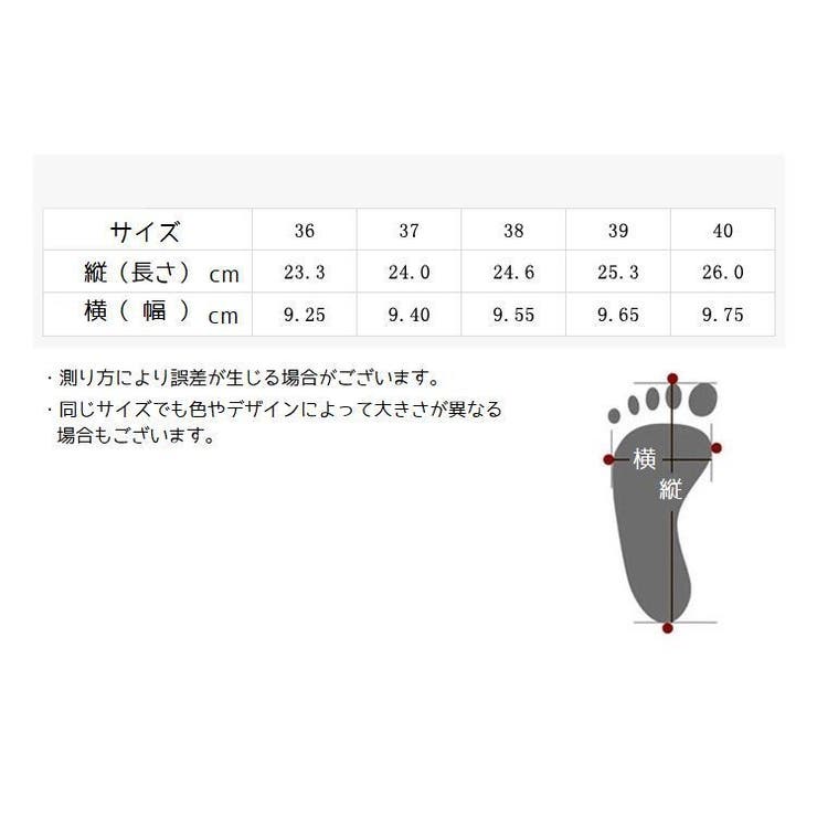ビーチサンダル トングサンダル フラット | PlusNao | 詳細画像20 