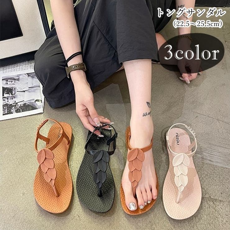 トングサンダル レディース 女性 | PlusNao | 詳細画像1 