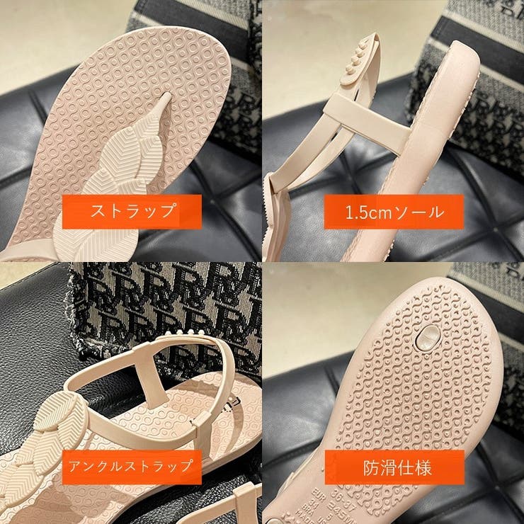 トングサンダル レディース 女性 | PlusNao | 詳細画像16 