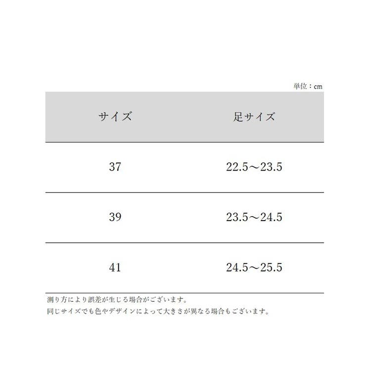 トングサンダル レディース 女性 | PlusNao | 詳細画像20 