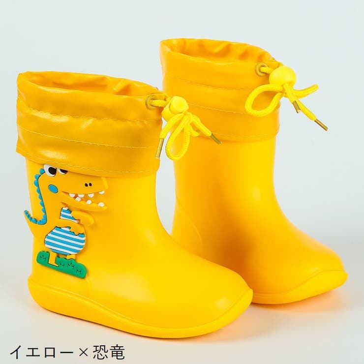 長靴 レインシューズ レインブーツ | PlusNao | 詳細画像4 