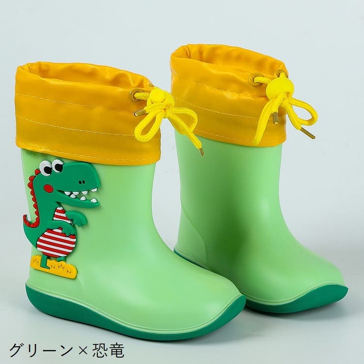 長靴 レインシューズ レインブーツ | PlusNao | 詳細画像7 
