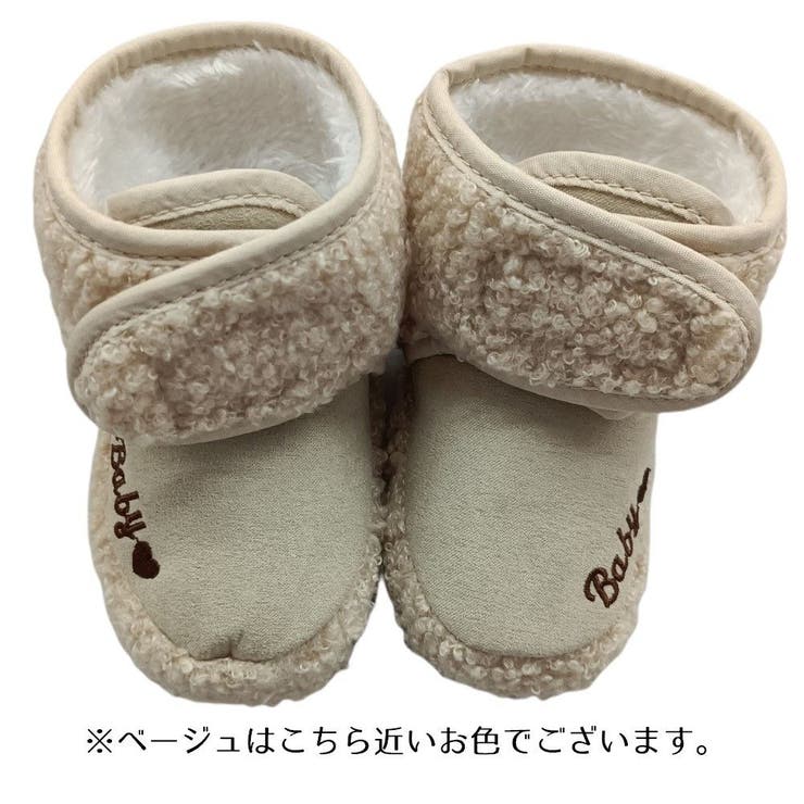 ベビー用ブーティー ショートブーツ ベビーシューズ | PlusNao | 詳細画像8 
