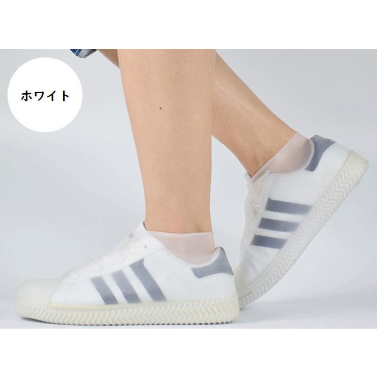 レインシューズカバー レディース メンズ | PlusNao | 詳細画像10 