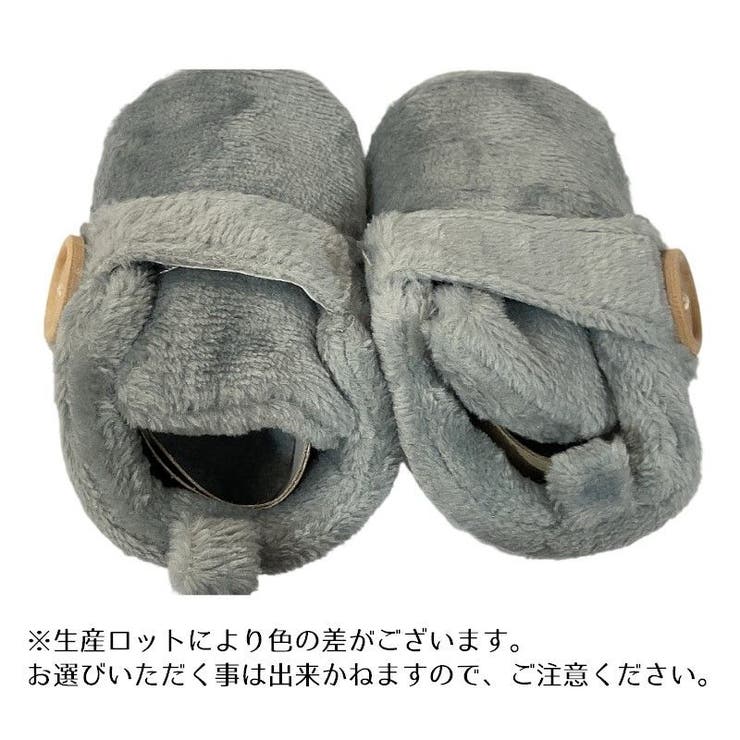 ファーストシューズ ベビー靴 ソフトシューズ | PlusNao | 詳細画像18 