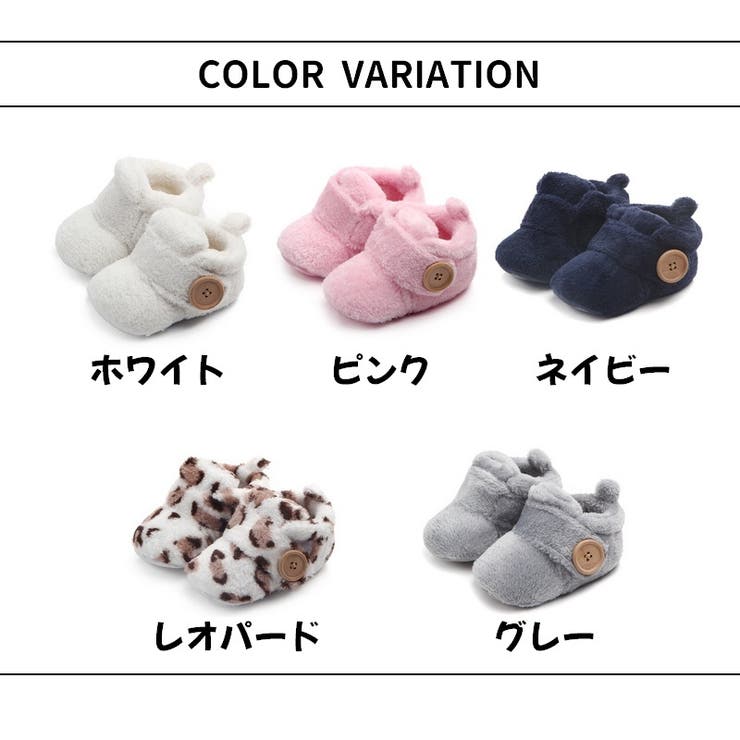 ファーストシューズ ベビー靴 ソフトシューズ | PlusNao | 詳細画像19 