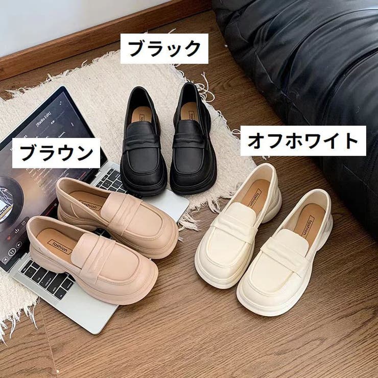 ローファー 厚底 靴 | PlusNao | 詳細画像19 