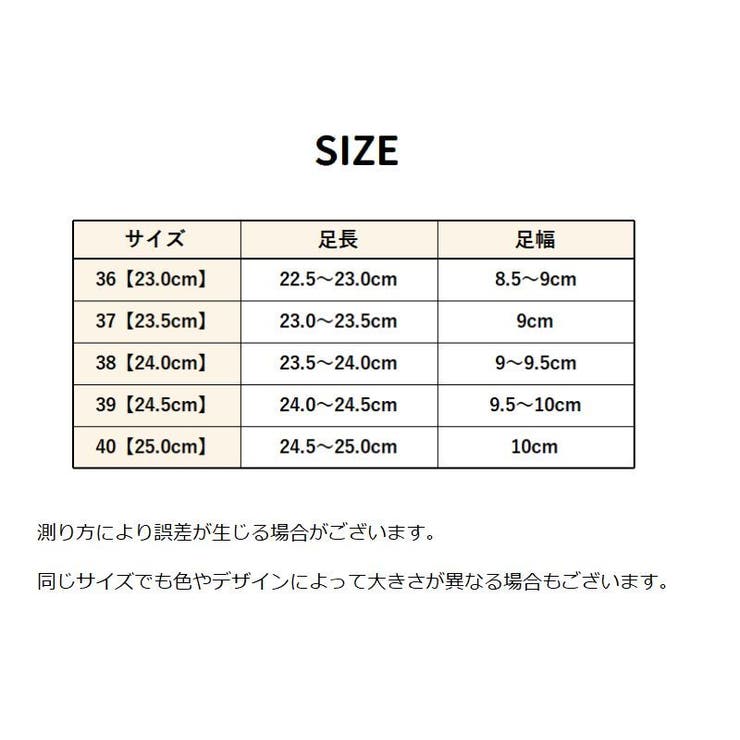 ローファー 厚底 靴 | PlusNao | 詳細画像20 