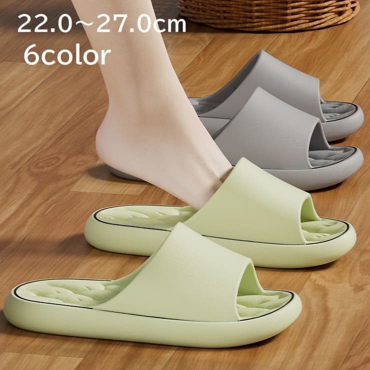 シャワーサンダル バススリッパ レディース | PlusNao | 詳細画像1