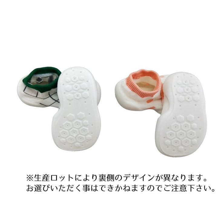 べビー靴 ルームシューズ ソックス | PlusNao | 詳細画像7 