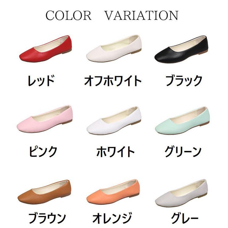 パンプス 靴 レディース | PlusNao | 詳細画像19 
