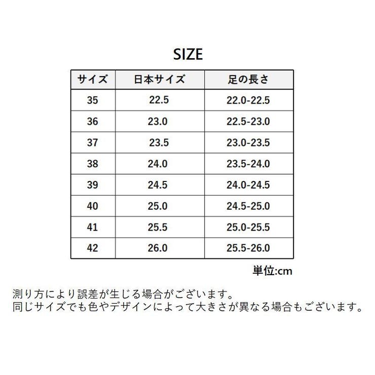 パンプス 靴 レディース | PlusNao | 詳細画像20 