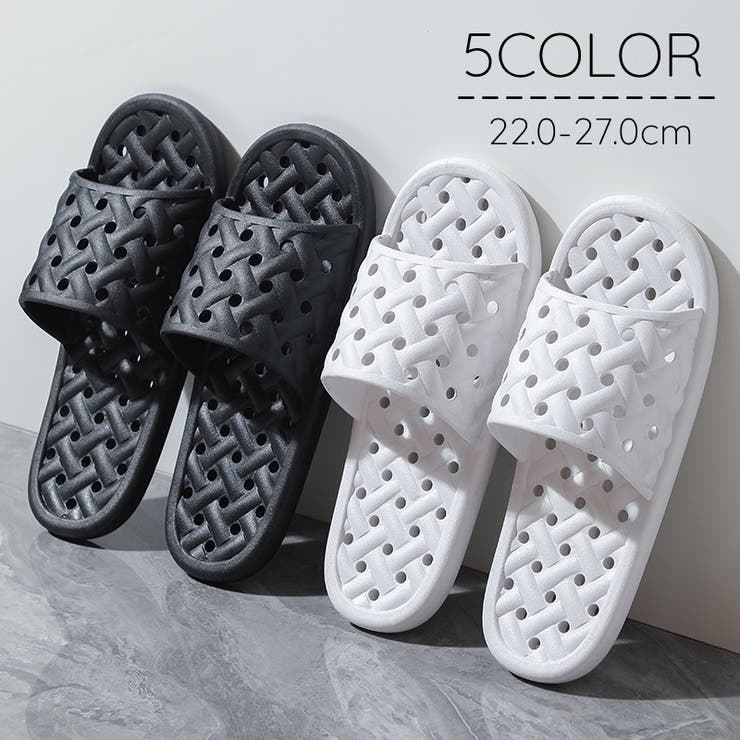 シャワーサンダル バスサンダル 男女兼用 | PlusNao | 詳細画像1 