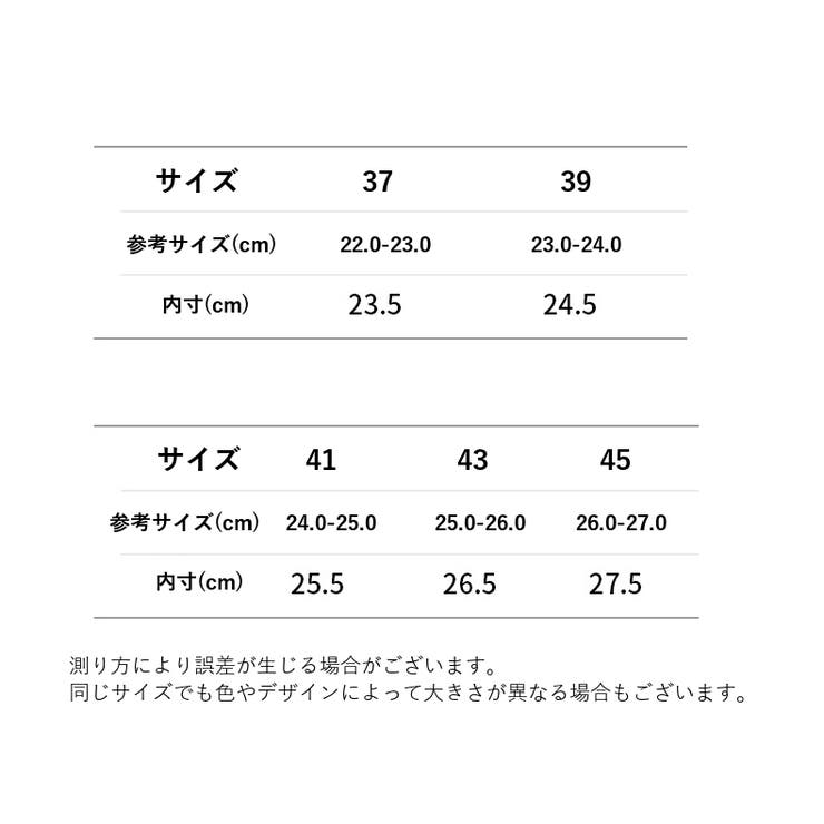 シャワーサンダル バスサンダル 男女兼用 | PlusNao | 詳細画像20 