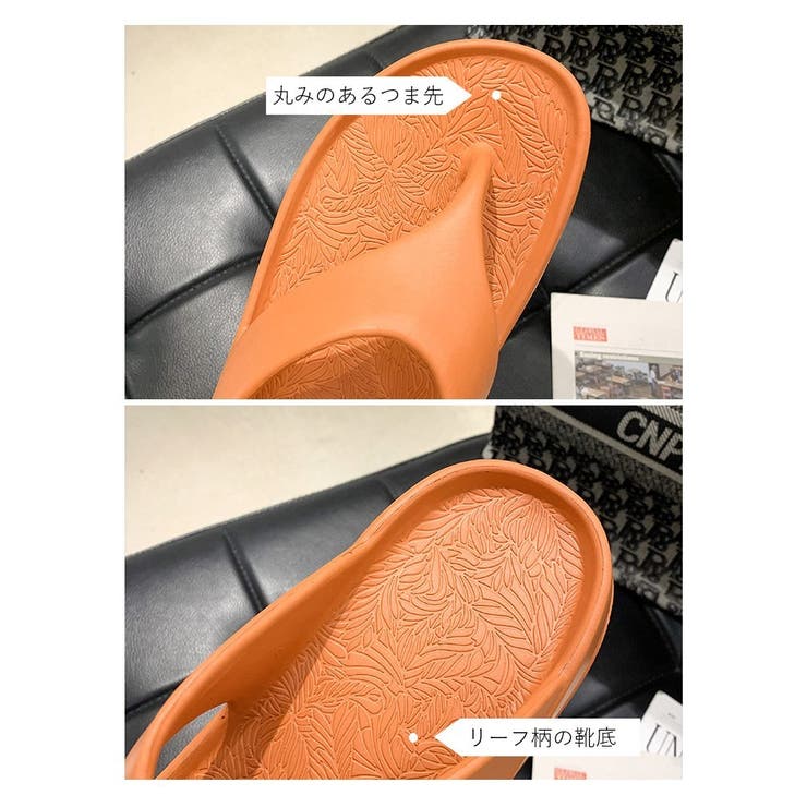 トングサンダル ビーチサンダル レディース | PlusNao | 詳細画像14 