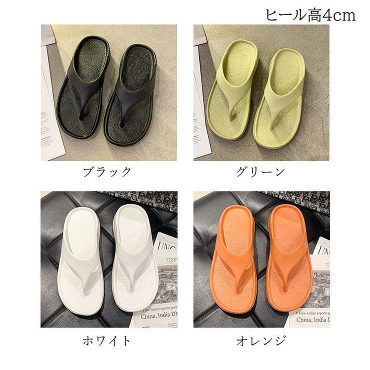 トングサンダル ビーチサンダル レディース | PlusNao | 詳細画像16 