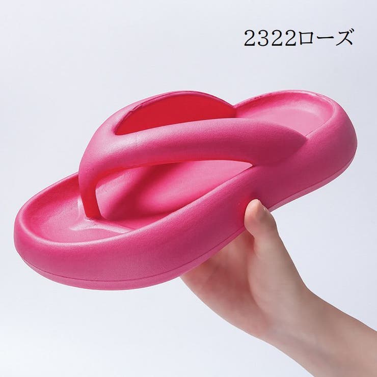 トングサンダル ビーチサンダル レディース | PlusNao | 詳細画像19 