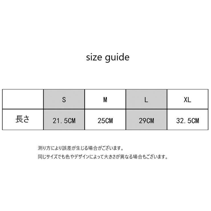 シューズカバー レインシューズカバー 靴カバー | PlusNao | 詳細画像20 