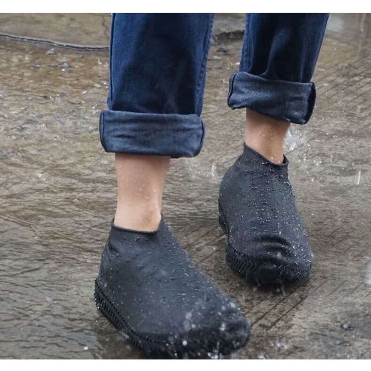 シューズカバー レインシューズカバー 靴カバー | PlusNao | 詳細画像6 