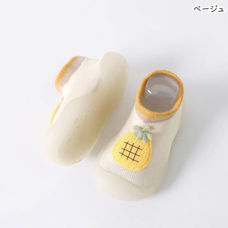 ファーストシューズ ソックスシューズ 靴下シューズ | PlusNao | 詳細画像13 