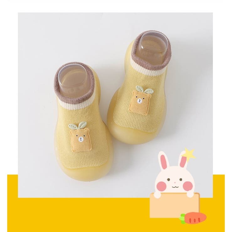 ファーストシューズ ソックスシューズ 靴下シューズ | PlusNao | 詳細画像4 