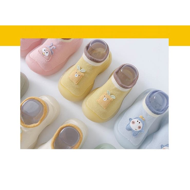 ファーストシューズ ソックスシューズ 靴下シューズ | PlusNao | 詳細画像9 