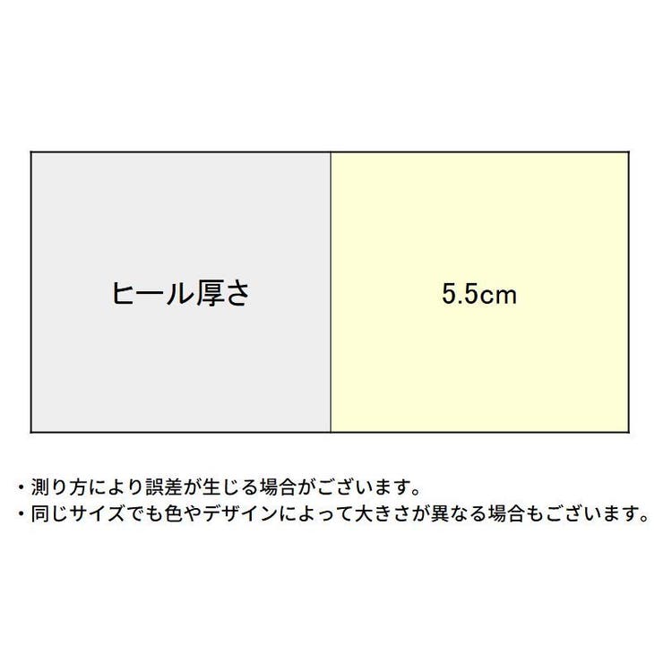コンフォートサンダル ビーチサンダル スリッパ | PlusNao | 詳細画像17 