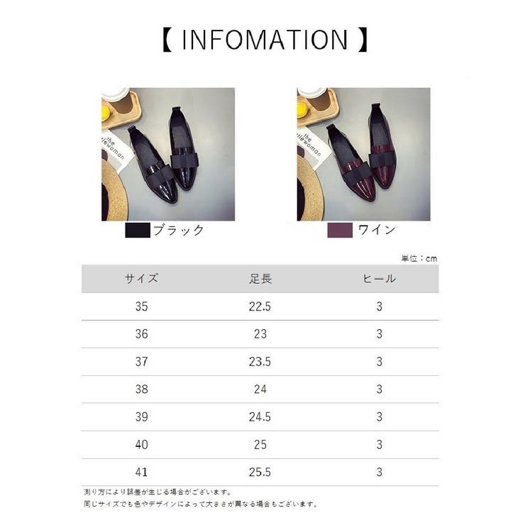 ローファーパンプス レディース 女性 | PlusNao | 詳細画像20 