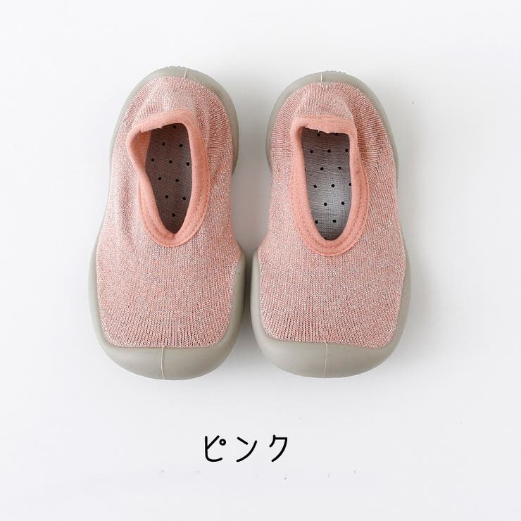 ベビーシューズ ファーストシューズ 子供用 | PlusNao | 詳細画像3 