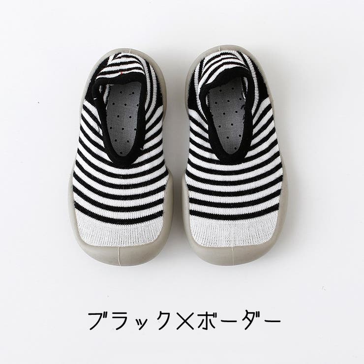 ベビーシューズ ファーストシューズ 子供用 | PlusNao | 詳細画像9 