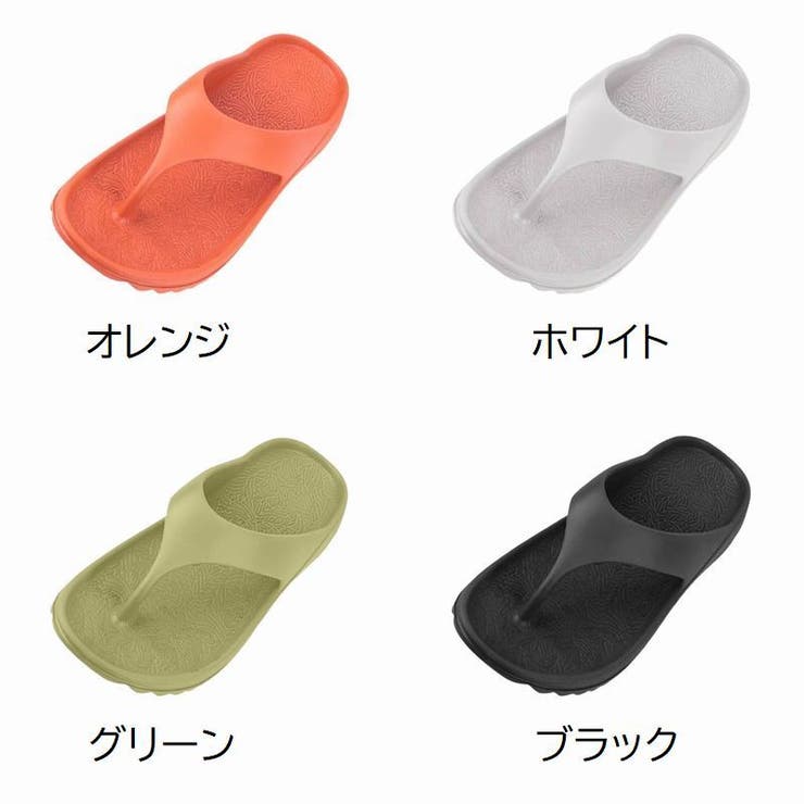 ビーチサンダル トングサンダル メンズ | PlusNao | 詳細画像18 