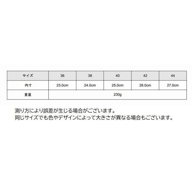 ビーチサンダル トングサンダル メンズ | PlusNao | 詳細画像20 