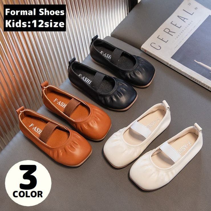 フォーマルシューズ バレエシューズ パンプス | PlusNao | 詳細画像1 