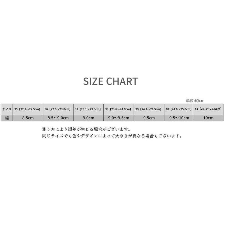 スニーカー 靴 シューズ | PlusNao | 詳細画像18 