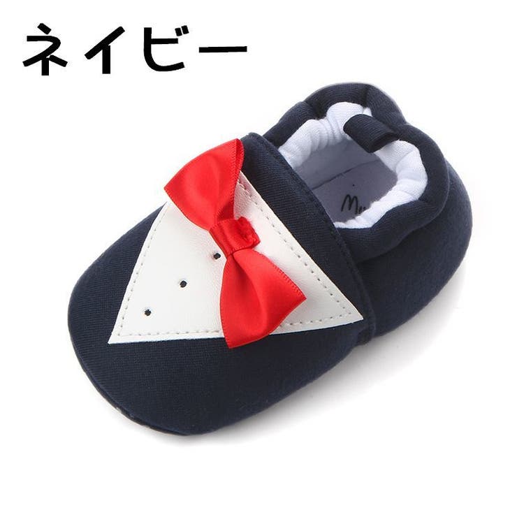 ファーストシューズ ベビーシューズ 靴 | PlusNao | 詳細画像16 