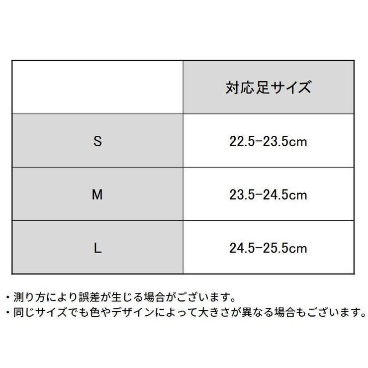 ルームシューズ レディース 高齢者 | PlusNao | 詳細画像19 