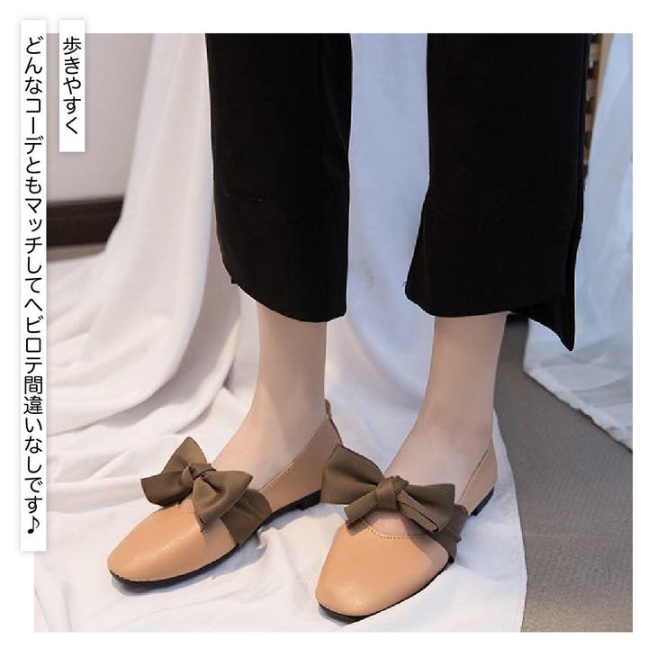パンプス レディース 女性用 | PlusNao | 詳細画像3 