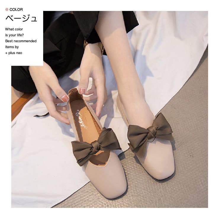 パンプス レディース 女性用 | PlusNao | 詳細画像8 