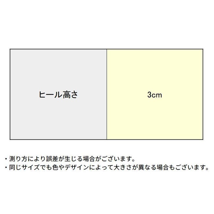 ミュール レディース 靴 | PlusNao | 詳細画像20 