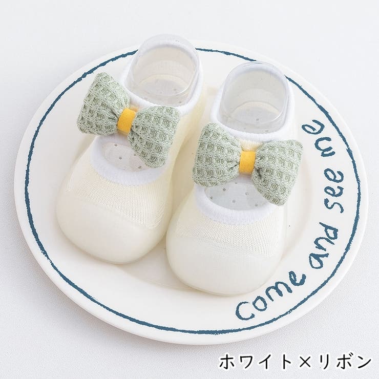 ファーストシューズ ソックスシューズ 上履き | PlusNao | 詳細画像15 